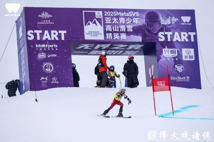 2025MetaSVS吸引11.9万名选手参与,数字赛场激活城市体育动能 2025MetaSVS吸引11.9万名选手参与,数字赛场激活城市体育动能