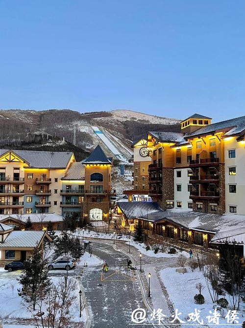 冰雪小镇魅力十足 冰雪小镇魅力十足