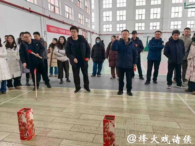 工运风采｜千阳县城关镇总工会举办职工趣味运动会