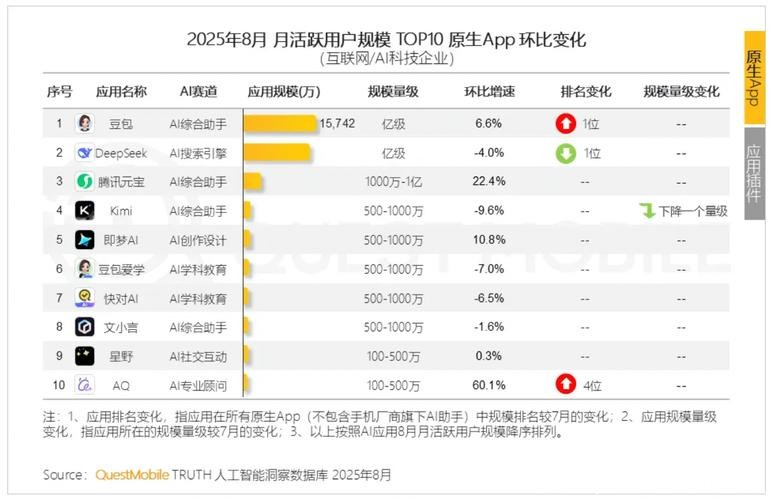全面解析世界杯下注平台用户评价及反馈